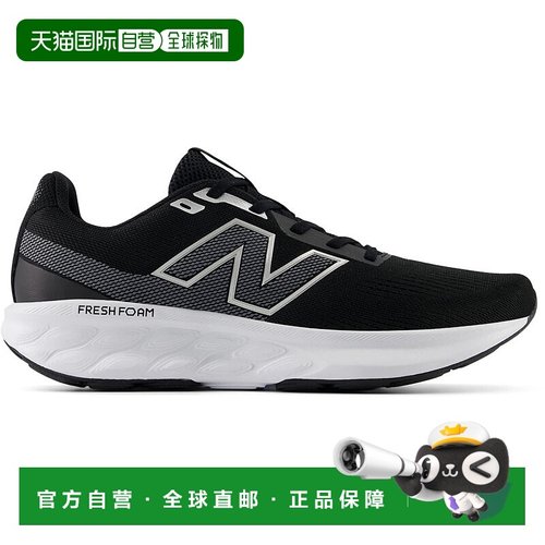 日本直邮New Balance 男士 Fresh Foam 520 v9 运动鞋4E 码宽楦适