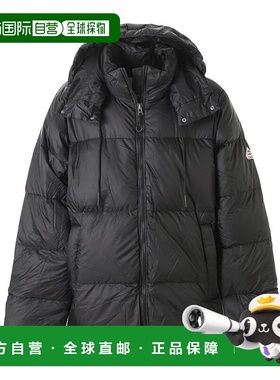 日本直邮Pyrenex 男士 Shift 连帽防撕裂羽绒服（黑色）HMY010P