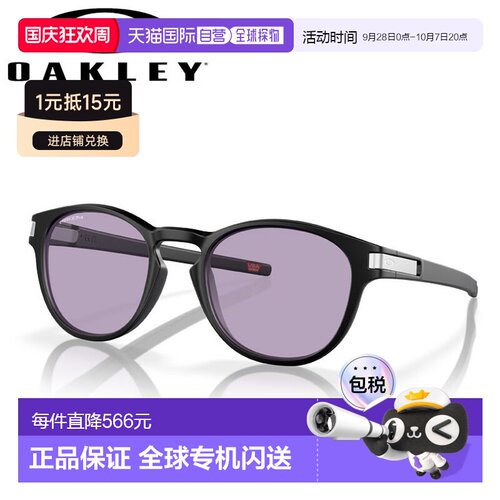 日本直邮Oakley Latch 太阳镜 OO9349-5153 Oakley Latch 934951