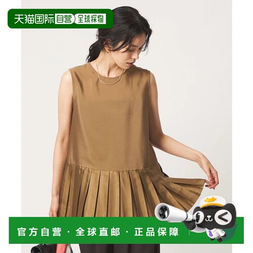 日本直邮UNITED ARROWS green label relaxing FFC 百褶深卡其色