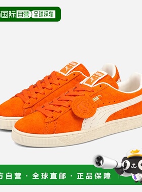 日本直邮PUMA SUEDE CHARLES F. STEAD IV 男士麂皮 Charles F. S