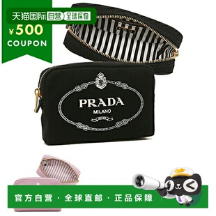 【99新未使用】日本直邮Prada Canapa 徽标手拿包 女士 PRADA 1NA