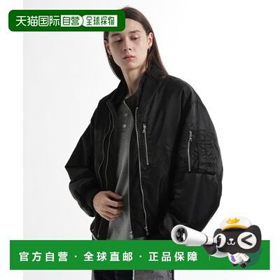 日本直邮HARE男装MA-1夹克 拼接设计宽松版型双拉链 634383