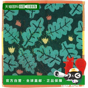 【日本直邮】丸真 手帕 Donna Wilson Cyril's Tail 6945000400