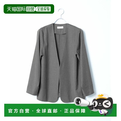 日本直邮SOLAMONAT LARME 无领夹克 女士外套 上衣 可搭配套装 [S