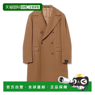 1h可退 日本直邮TAGLIATORE 男装 加长双排扣 Chester大衣 背带设