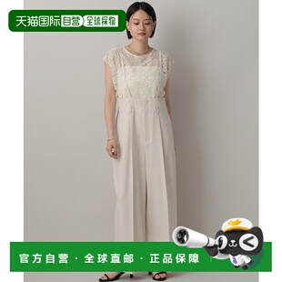 1h可退 日本直邮A part by 女士显瘦直筒裤 可拆卸背带 夏季凉感