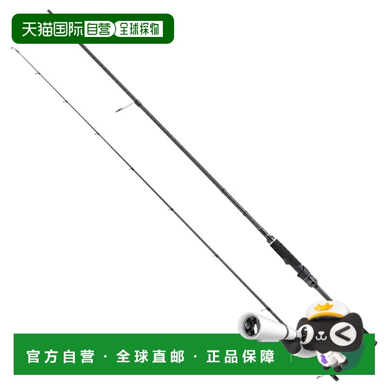 日本直邮Abu Garcia Salty Style Triple Concept SSTS-912LT Plu