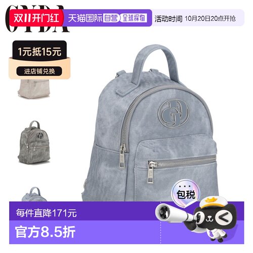 日本直邮GYDA 迷你双肩包大金属设计女士 (GY-B426)人造革轻便白