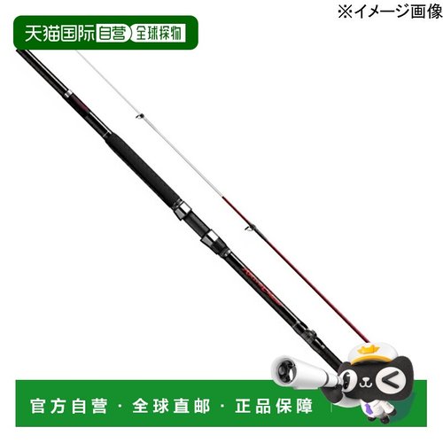日本直邮Shimano Record Chaser 450XXH-T（5节式）450XXH-T 2721