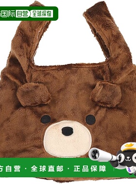 【日本直邮】Skater斯凯达迷你BOA手提袋Pompon's熊28×36×13cmZ