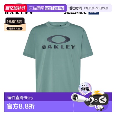 日本直邮Oakley Enhance Qdevo SS Tee O Bark 5.0 男士美码标准