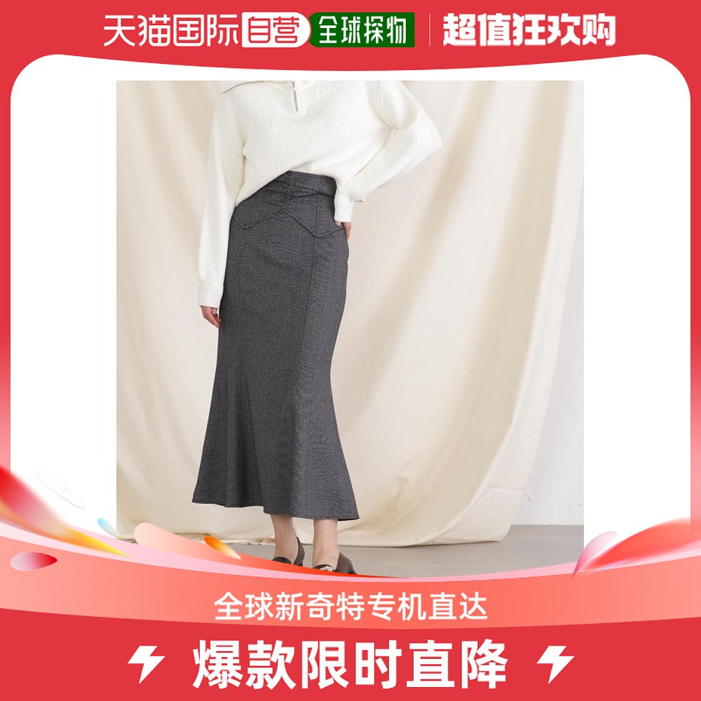 日本直邮JILL by JILL STUART 女士收腰鱼尾半裙 显示女性曲线走