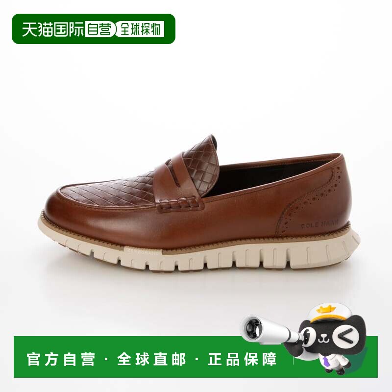 日本直邮COLE HAAN 零重力重制款男士便士乐福鞋 [CO1659BM011622
