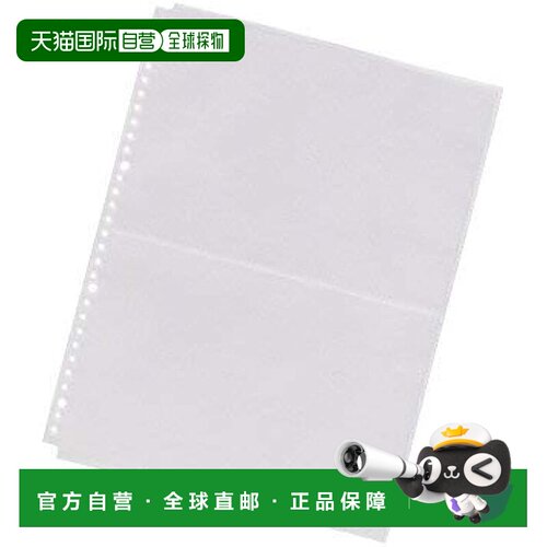 【日本直邮】LIHIT LAB 透明口袋 [4个口袋] 1套=10个 G49150