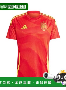 日本直邮 Spain 西班牙代表主场复刻制服[无商家编号]