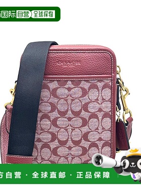 日本直邮COACH 包 [CO078AU05321]蔻驰背包斜挎包单肩包