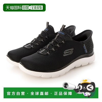 日本直邮SKECHERS 505SUMMITS-HIGH RANG 运动鞋 [SK693BM015101]