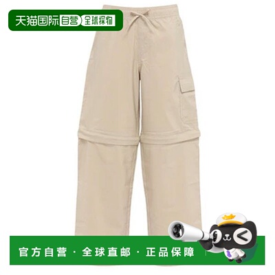 日本直邮Columbia Silver Ridge 多功能可拆卸裤儿童AB7555-271