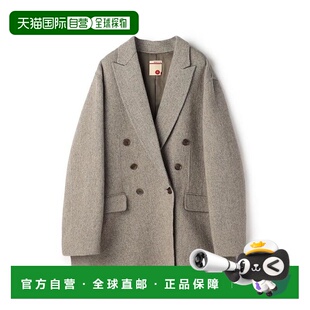 1h可退 日本直邮TOMORROWLAND 燕麦色双面穿大衣夹克外套西装