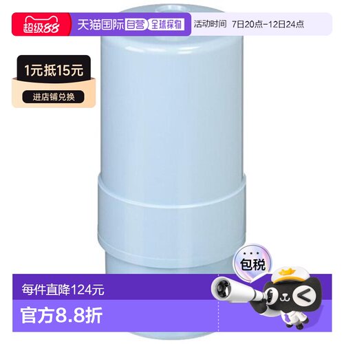 日本直邮Panasonic松下 净水器滤芯 1个 TK-AS30C1