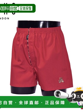 日本直邮DAKS 内裤 男式开襟 LL男士内裤男士TRUNKS 绿 0183-01