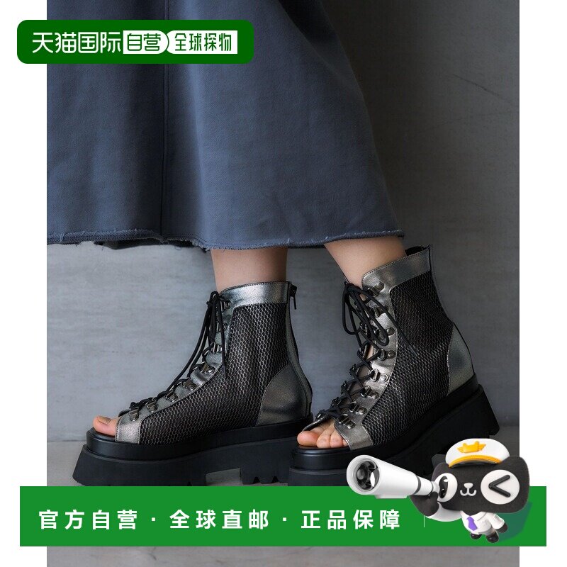 日本直邮HARE 女士 网眼系带凉鞋式靴子 107855