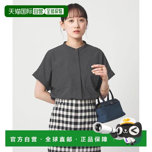 1h可退 日本直邮green label relaxing 可机洗 吸湿速干 透气 防