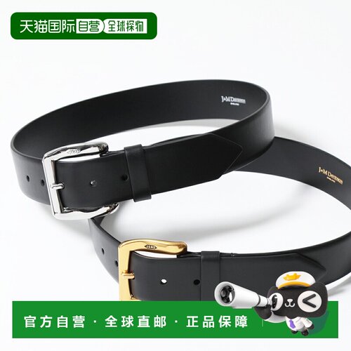 日本直邮J&M DAVIDSON 邦尼迷你腰带 BONNY MEDIUM BELT BBMD-0XX