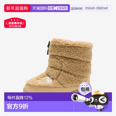 日本直邮THE NORTH FACE努普斯短靴七代摇粒绒儿童款NFJ52373