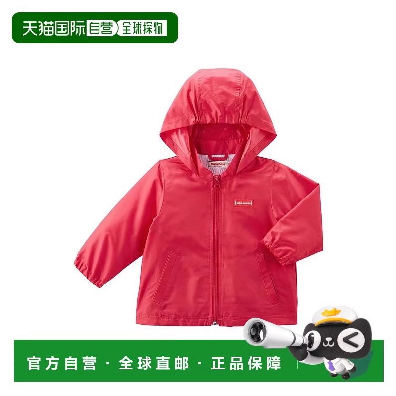 日潮 MIKIHOUSE 风衣外套 简约设计都市休闲春秋