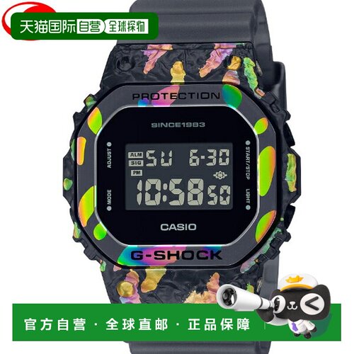 日本直邮CASIO G-SHOCK 男士手表 GM-5640GEM-1JR 40th Anniversa