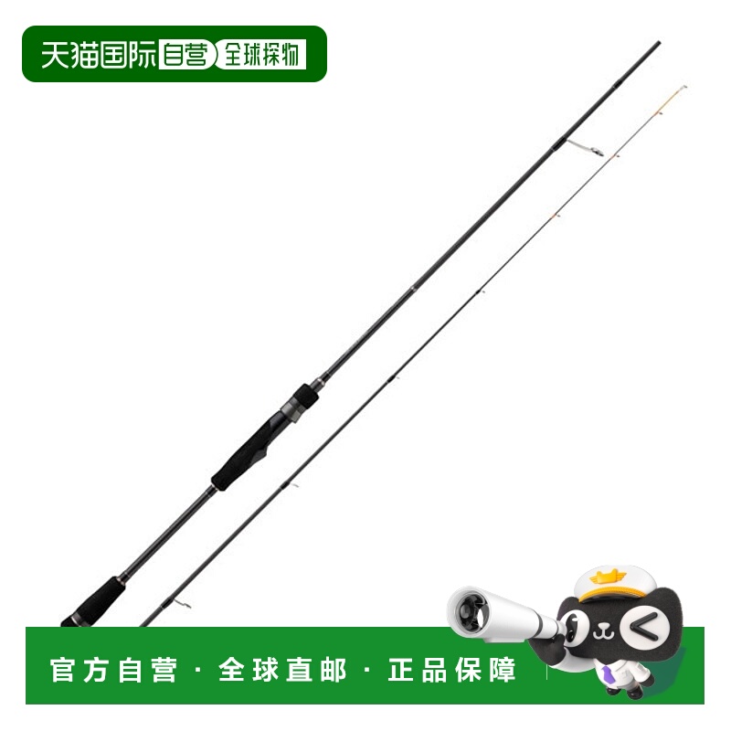 日本直邮Major Craft Egging Rod 排气管 5G EZ5TE-S532ML（旋转/