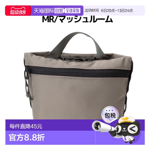 日本直邮The North Face Bilby Pouch M包袋运动包休闲配件包NN22