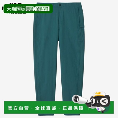 日本直邮北面女士山地色彩徒步裤 (NBW32510-SP)