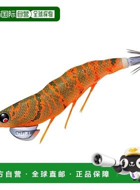 【日本直邮】DUEL EZ-Q跳动大师路亚 3.0号 14.5g 夜光蓝绿 A1726