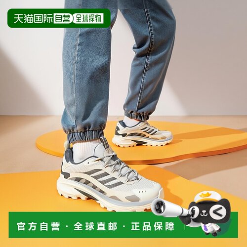 日本直邮Merrell MOAB SPEED2 GORE-TEX 男士徒步鞋 白色登山鞋