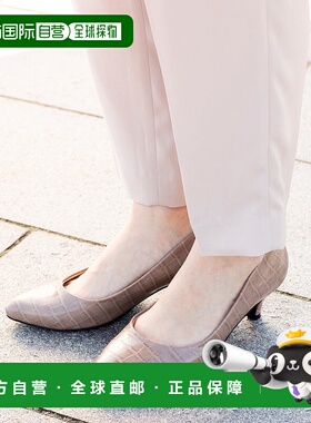 日本直邮Menue 尖头5厘米中跟女鞋（21.0cm） [ME8623BW02571] 女