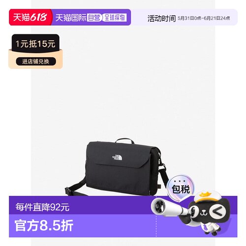 日本直邮THE NORTH FACE 前配件口袋 NM92401-K 包 肩背包新款