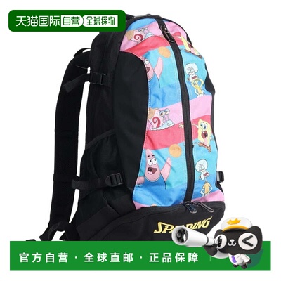 日本直邮SPALDING 海绵宝宝波浪图案包 40-007SBW 背包
