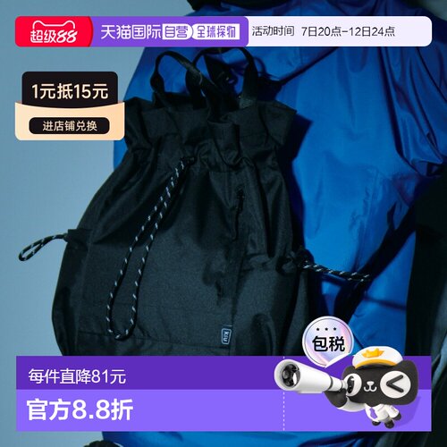 日本直邮Kiu 男女通用多功能抽绳背包11升时尚防水三向开口设计型