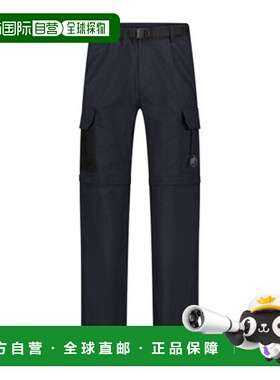 日本直邮【日本直邮】MAMMUT猛犸象男女同款休闲裤1022-02260