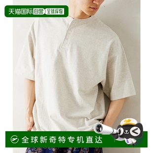 四扣亨利领T恤 1h可退 别注款 日本直邮Healthknit 2507146500 男士