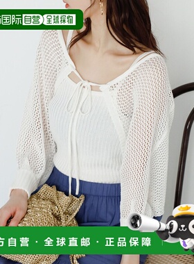 1h可退 日本直邮GeeRA 女士夏季网眼针织开衫与吊带套装 207995