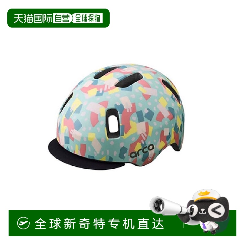 【日本直邮】Ogk 自行车头盔ARCA 哑光蓝S(50-54cm)