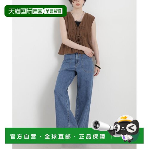 NANO universe SOMETHING丽莎系带宽版牛仔裤
