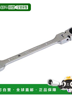 【日本直邮】Sk11藤原产业 棘轮扳手 8mm 可免穿脱连续操作 MSFR-