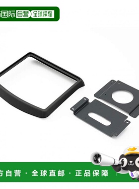 【日本直邮】Alpine阿尔派HIACE200系专用10型车载显示器配件黑色