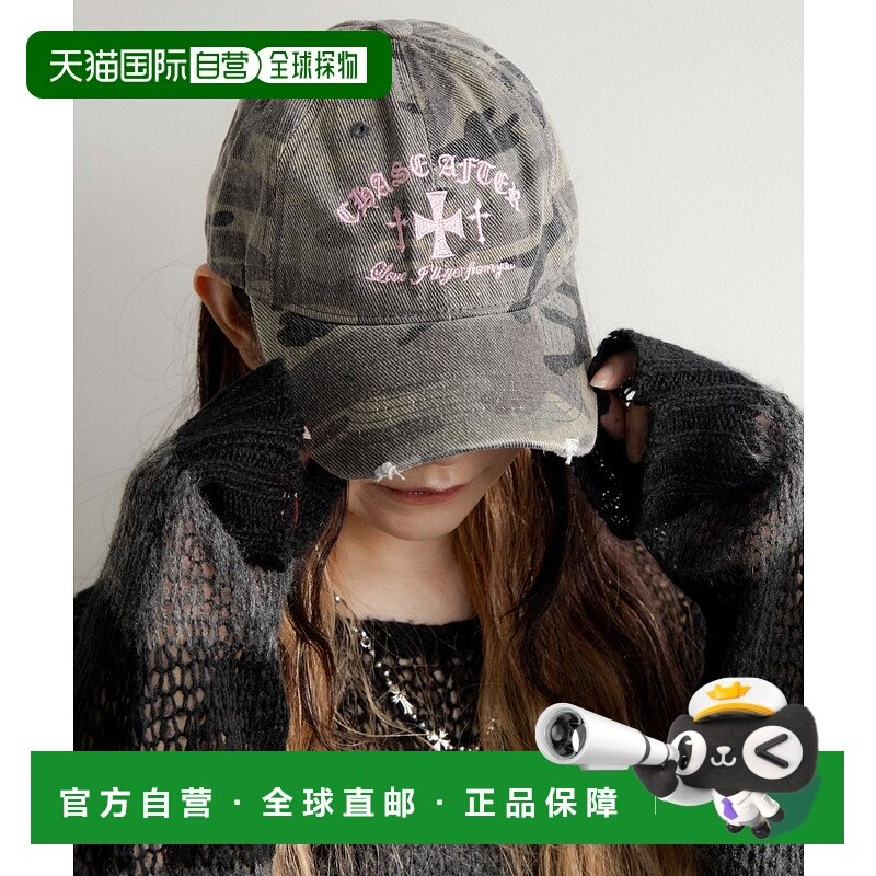 1h可退 日本直邮WEGO 男女同款迷彩刺绣棒球帽 MO24AW09SG0057高