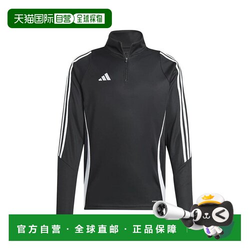 日本直邮adidas TIRO 24 训练上衣 黑色/白色